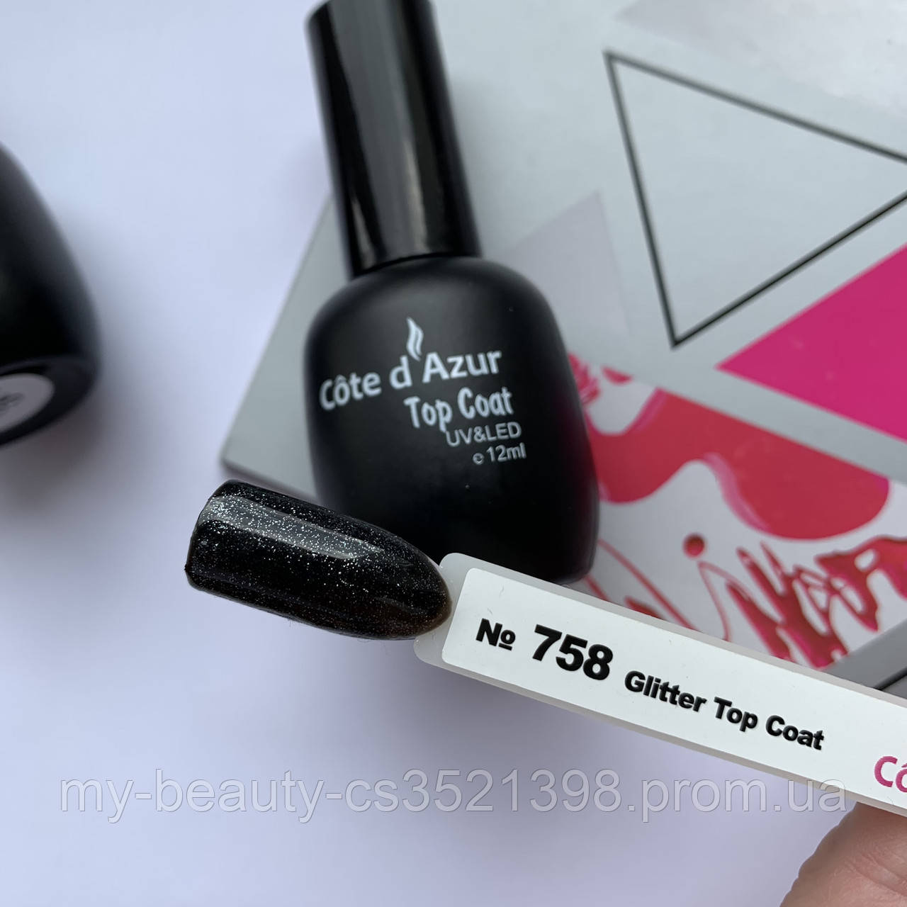 Топове покриття для гель-лаку Cote d^Azur Glitter Top Coat 12 ml,758