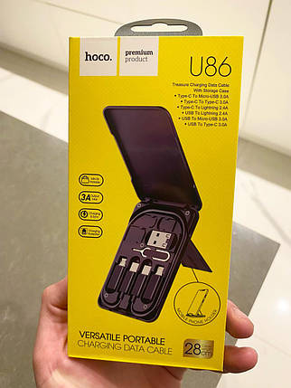 Кабель + набір перехідників і підставка Hoco U86 (6 в 1), фото 1