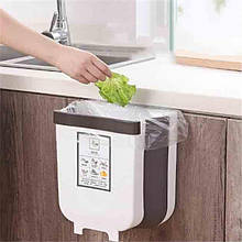 Сміттєвий контейнер Wet Garbage Container / Flexible Bin (складаний, на двері). Колір білий