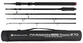 Спінінг GC Passion Power Travel 2.70м 100-180 г + ТУБУС