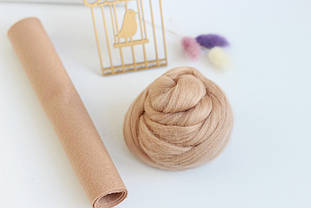 Вовна для валяння №458 тілесна 22-24мкм (50г)