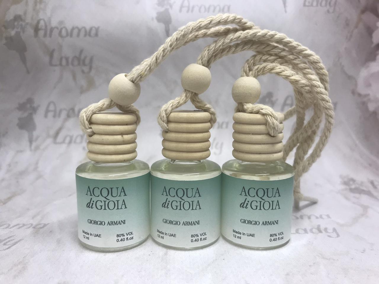 Парфум в автомобіль Giorgio Armani Acqua di Giola (Джорджіо армані аква ді джиола) 12мл, фото 1