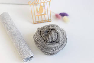 Вовна для валяння №516 меланж 22-24мкм (50г)