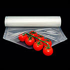 Вакуумні пакети для їжі 5 м х 20 см / Вакуумні пакети для вакууматора, фото 4