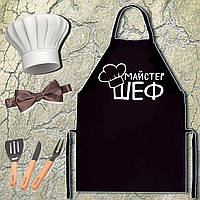 Фартух чорний кухонний з оригінальним принтом "Майстер ШЕФ"