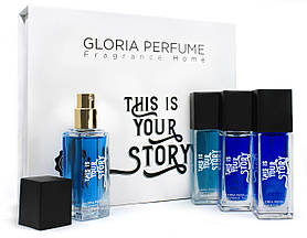 Набір чоловічих міні-парфумів Gloria Perfume THIS IS YOUR STORY 4*15 ML(232-237-238-243)
