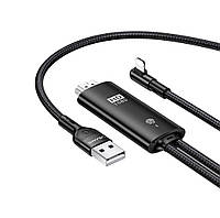Кабель (переходник) Usams US-SJ442 U53 USB - Lightning - HDMI 2 м Черный (SJ442HD01)