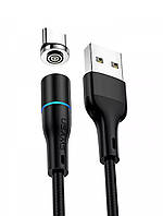 Магнитный кабель для зарядки телефона Usams US-SJ353 U32 USB - Type-C 3 А 1 м Черный (SJ353USB01)