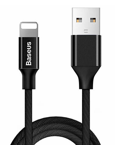 Кабель для зарядки телефона/ смартфона Baseus Yiven USB - Lightning 2 А 1.8 м Чорний (CALYW-A01), фото 1