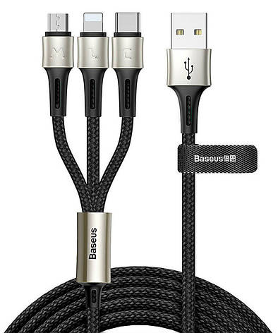 Кабель для зарядки телефона/ смартфона 3в1 Baseus USB-Micro+Lightning+Type-C 3.5А 1.2 м (CAMLT-GH01), фото 1