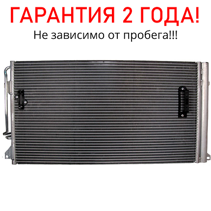 Радіатор кондиціонера Volkswagen Touareg від 2002 р. із двигунами 2,5-6,0 (Кондиціонер Volkswagen touareg), фото 2