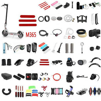 Запасні частини та аксесуари (насоси, колеса, педалі, пегі)