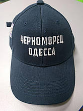 Бейсболка н/ф тканинна Чорноморець.