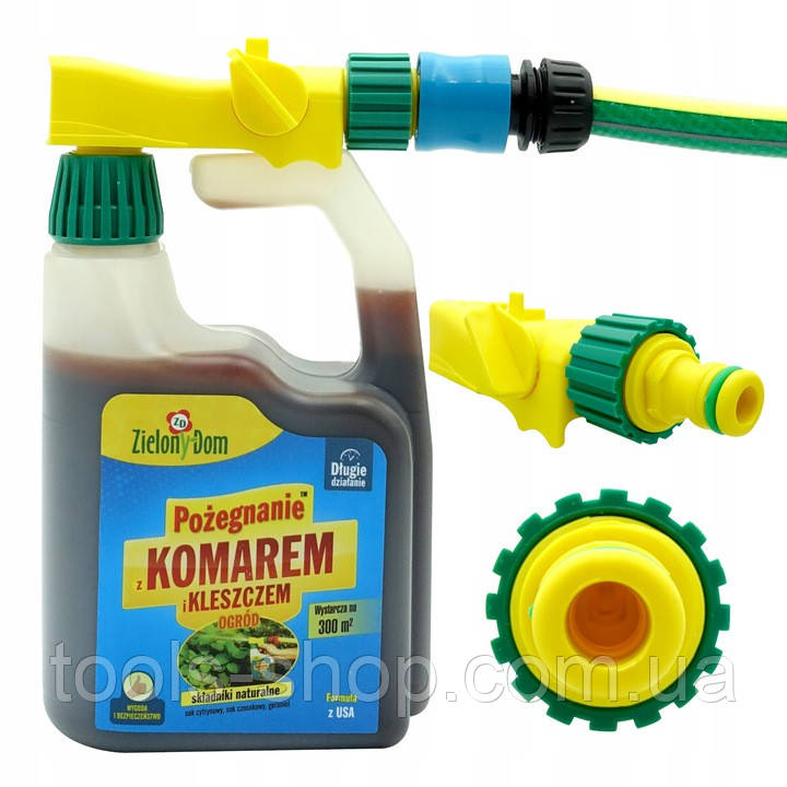 Концентрат від комарів Zielony Dom для обробки територій 300 м2, фото 1