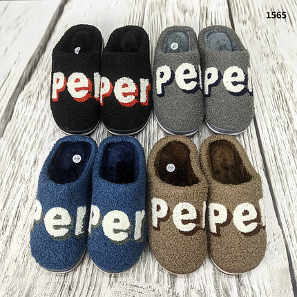 Тапочки для хлопчика підліткові м'які теплі, фото 1