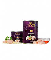 Вологий корм Nuevo Kitten Chicken з куркою, рисом і жиром лосося - 200 г