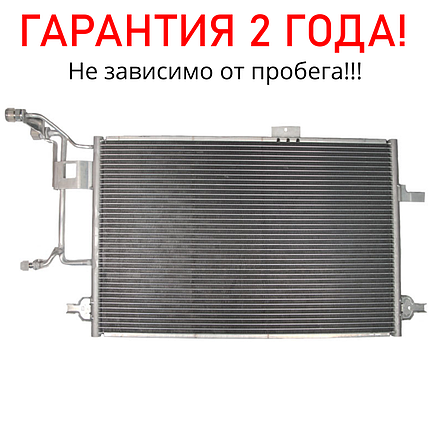 Радіатор кондиціонера AUDI A6 С5 від 1997 р. із двигунами 1,9 2,5 дизель (Радіатор кондиціонера A6), фото 2