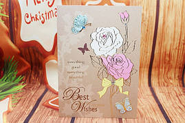 Дизайнерська подвійна листівка з аплікацією і стразами 15х21 см