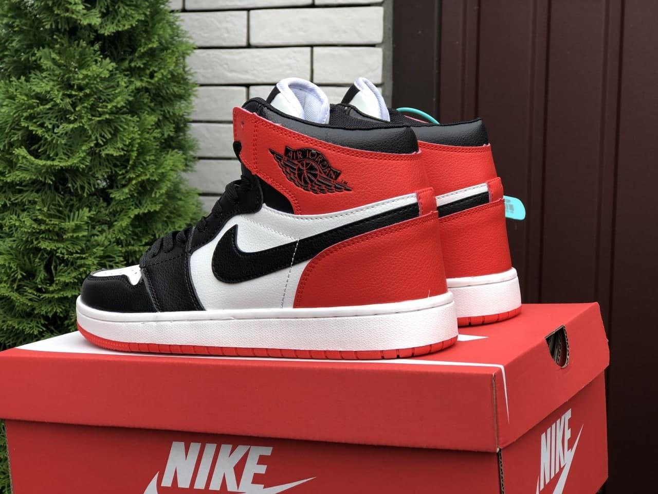 Nike jordan 1 classic sale