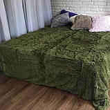 Плед-травичка,покривало-травичка,накидка 220х240, фото 4