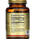 Вітамін Е Солгар Solgar Vitamin E 134 mg natural (200 IU) 100 гел капс, фото 7