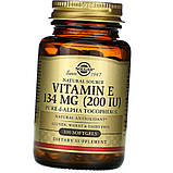 Вітамін Е Солгар Solgar Vitamin E 134 mg natural (200 IU) 100 гел капс, фото 8