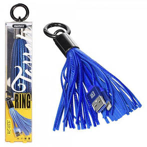 Кабель для зарядки телефона/смартфона Remax Tassels Ring USB - Lightning 3 A 20 см Синій, фото 4
