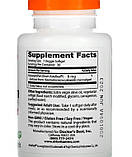 Астаксантин 6мг Astaxanthin with Asta Real 6 mg 30 капсул вег, фото 5