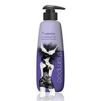 Kuskuching Vital Up Shampoo Шампунь для волосся поживний