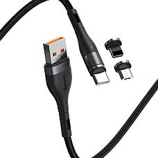 Магнітний кабель для зарядки телефона/ смартфона Baseus Zinc Magnetic 3в1 3 А 1 м Чорний (CA1T3-AG1), фото 3