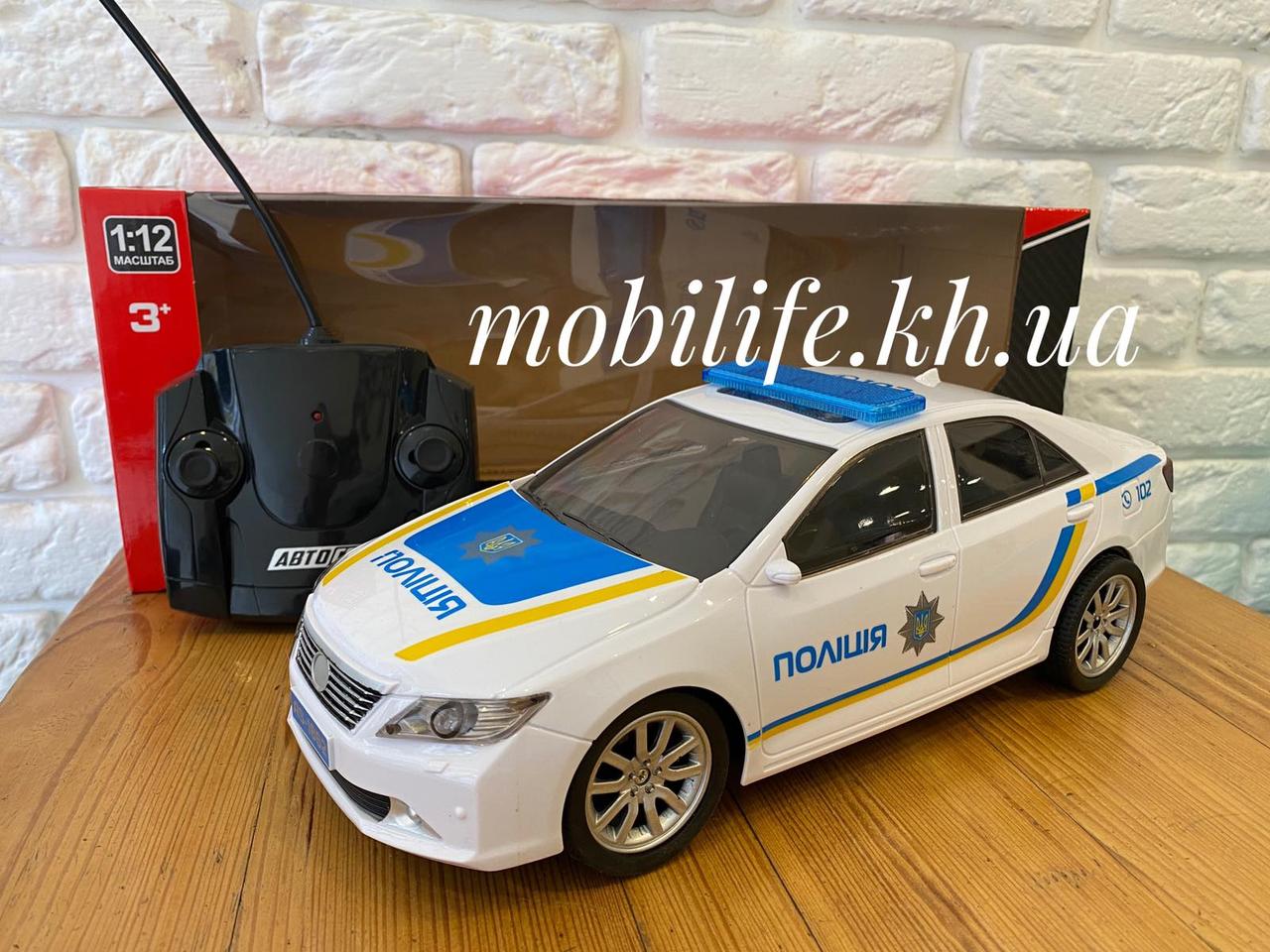 Машина Toyota Camry поліція 33 см на радіопоправленні 1:12 / Горять блискавки / Звук Сиріни / Горять передні Фари