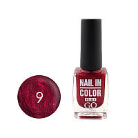 009 Лак для нігтів Nail Polish GO ACTIVE in Color Nail 10мл