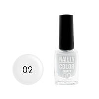002 Лак для нігтів Nail Polish GO ACTIVE in Color Nail 10мл