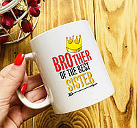 Чашка для брата " Брат лучшей сестры "