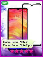 Защитное стекло Xiaomi Redmi Note 7 ,, защитное стекло для редми нот 7 полная поклейка на весь экран