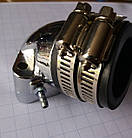 Тюнінг 27 mm 4T 152QMI 157QMJ GY-125 | 150 Патрубок карбюратора металевий фірма Lipal — Японія під оригінал