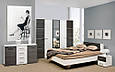 Ліжко 2-сп 160 Круїз (Світ Меблів), фото 3