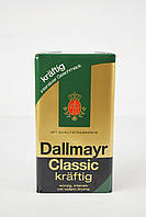 Кофе молотый Dallmayr Kraftig Classic 500г (Германия)