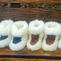 Чуні дитячі 20-35