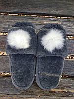 Капці сірі з бубоном (36-41р) 36/37