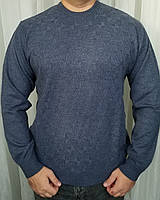 Мужской свитер большого размера темно синий однотонный.