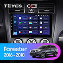 Штатна магнітола Teyes CC3 Subaru Forester 4 (2016-2018), фото 3