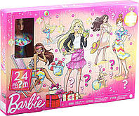 Набор Адвент-календарь Барби Стиль и Шик / Barbie Advent Calendar GXD64