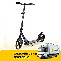 Самокат двухколесный (колеса PU 230 и 215 мм) Best Scooter 75186 Черно-синий