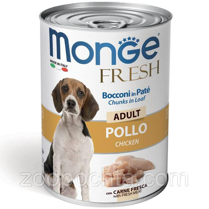 Вологий корм Monge Dog Fresh для собак усіх порід, паштет курка, 0.4КГх24ШТ, фото 1