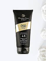 Сироватка збагачена кератином № 4.5 Keratin Treatment Serum Dixidox Simone DSD De Luxe 200 мл