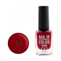 010 Лак для нігтів Nail Polish GO ACTIVE in Color Nail 10мл