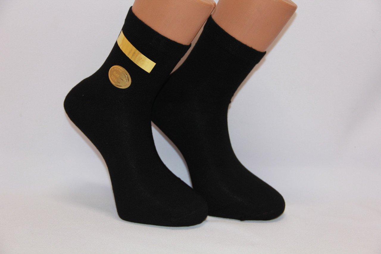 Чоловічі шкарпетки з махровою підошвою середні МАРЖИНАЛ 40-45 чорний