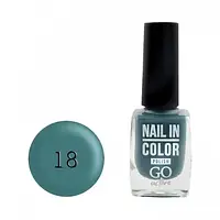 018 Лак для нігтів Nail Polish GO ACTIVE in Color Nail 10мл