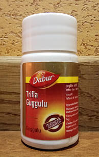 Трифала Гугул Dabur 40 табл Trifla Guggulu Індія Потужний засіб по очищенню й омолодженню організму табл 40